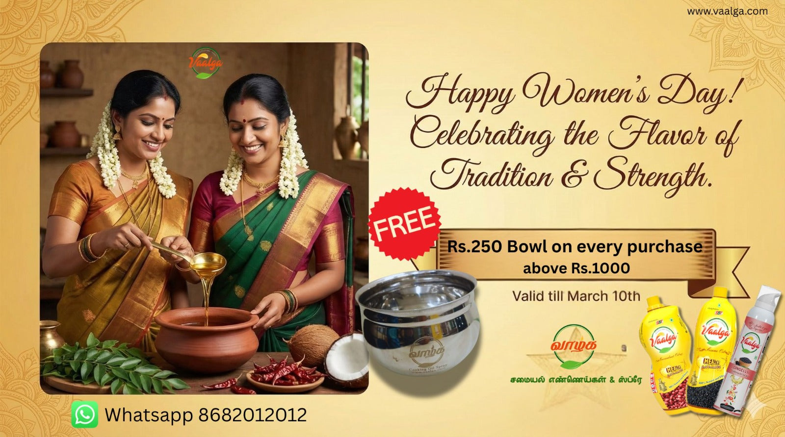 slider image 1621243260e1af0c20-0